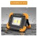 Фонарь Focusray 1062 COB 20W Фонарь Focusray 1062 COB 20W