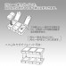 Коробочка Meiho WG-6 115х73х18