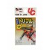 Вертлюг UG Triple for device black S