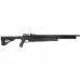Винтовка Ataman Tactical carbine type 4 M2R 626/RB PCP 6,35мм Винтовка Ataman Tactical carbine type 4 M2R 626/RB PCP 6,35мм