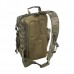 Рюкзак Allen стрелковые Lite Force pack atacs-iX Рюкзак Allen стрелковые Lite Force pack atacs-iX