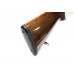 Ружье Kral M156 дерево 12х76