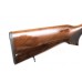 Ружье Kral M156 дерево 12х76