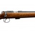 Карабин CZ 455 Varmint 22WMR Карабин CZ 455 Varmint 22WMR