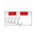 Крючки Decoy Worm 13 №1/0 7шт Крючки Decoy Worm 13 №1/0 7шт
