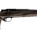 Карабин Blaser R8 Professional Success Leather 300WM 223Rem Карабин Blaser R8 Professional Success Leather 300WM 223Rem