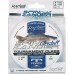 Леска Rapture Spin Zander Crystal 150м 0,251мм