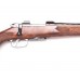Карабин CZ 527 Exclusive Ebony Edition 223Rem