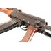 Оружие списанное Молот Армз АКМС-СХ 7,62х39 охолощенное