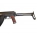 Оружие списанное Молот Армз АКМС-СХ 7,62х39 охолощенное