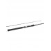 Спиннинг Major Craft Saltic ST 902L 7-23гр Спиннинг Major Craft Saltic ST 902L 7-23гр