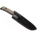 Нож Fox Pro-Hunter фиксированный клинок сталь N690Co микарта