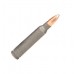Патрон 223Rem ТПЗ 3,6 HP Патрон 223Rem ТПЗ 3,6 HP