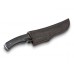 Нож Blaser Masalat Aquator 165157