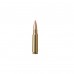 Патрон 308Win RWS 10,0 Target Elite