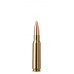 Патрон 308Win RWS 10,0 Target Elite