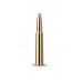 Патрон 8x57JS RWS 12,1 HMK Патрон 8x57JS RWS 12,1 HMK