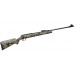 Винтовка Diana 31 Panther Camo 4,5мм пластик Винтовка Diana 31 Panther Camo 4,5мм пластик