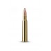Патрон 8x57JS RWS 11,7 DK