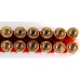 Патрон 8x57JS Norma 12,7 Oryx Патрон 8x57JS Norma 12,7 Oryx
