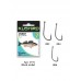 Крючки Cottus Katana black nickel судак №2 5шт Крючки Cottus Katana black nickel судак №2 5шт