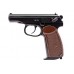 Пистолет Gletcher PM 1951 с BlowBack Пистолет Gletcher PM 1951 с BlowBack