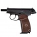 Пистолет Gletcher PM 1951 с BlowBack Пистолет Gletcher PM 1951 с BlowBack