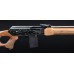 Карабин Молот Вепрь ВПО 128-0 6,5х39 Grendel 590мм Карабин Молот Вепрь ВПО 128-0 6,5х39 Grendel 590мм