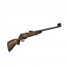 Карабин CZ 457 Lux 22LR 630мм still 1/2х20 UNF Карабин CZ 457 Lux 22LR 630мм still 1/2х20 UNF