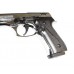 Пистолет Курс-С Beretta 92-CO хром 10ТК охолощенный черный Пистолет Курс-С Beretta 92-CO хром 10ТК охолощенный черный