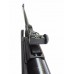 Винтовка Gamo Deltamax Force 4,5мм Винтовка Gamo Deltamax Force 4,5мм