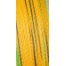 Шнур Sunline X Cast 150м 2.5/0.260мм 25.6 lb 12.8 кг