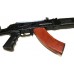 Ружье Молот Вепрь 1В ВПО 213-20 366ТКМ 520мм Ружье Молот Вепрь 1В ВПО 213-20 366ТКМ 520мм