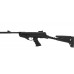 Пистолет Hatsan 25 Super Tactical пружинно-поршневой пластик Пистолет Hatsan 25 Super Tactical пружинно-поршневой пластик