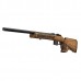 Карабин CZ 457 Varmint MTR 22LR 525мм still 1/2х20 UNF Карабин CZ 457 Varmint MTR 22LR 525мм still 1/2х20 UNF