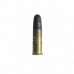 Патрон 22 LR КСПЗ Охотник 370 Э гильза латунь (50шт) Патрон 22 LR КСПЗ Охотник 370 Э гильза латунь (50шт)