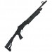 Ружье Ata Arms Neo ET11 12x76 510мм