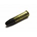Патрон 22 LR КСПЗ Охотник 370 С гильза латунь (50шт) Патрон 22 LR КСПЗ Охотник 370 С гильза латунь (50шт)