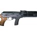 Карабин Молот Вепрь ВПО 132 9x19Luger 420мм