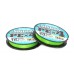 Шнур Sunline Siglon PEх4 light green 150м 0,6 10lb Шнур Sunline Siglon PEх4 light green 150м 0,6 10lb