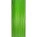 Шнур Sunline Siglon PEх4 light green 150м 0,6 10lb Шнур Sunline Siglon PEх4 light green 150м 0,6 10lb