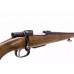 Карабин CZ 550 Varmint 308Win Карабин CZ 550 Varmint 308Win