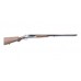 Ружье CZ Ringneck 20х76 710мм Ружье CZ Ringneck 20х76 710мм