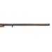 Ружье CZ Ringneck 20х76 710мм Ружье CZ Ringneck 20х76 710мм