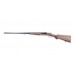 Ружье CZ Ringneck 20х76 710мм Ружье CZ Ringneck 20х76 710мм