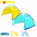 Палатка Holiday Ice 1 150х150 см зимняя желтая Палатка Holiday Ice 1 150х150 см зимняя желтая
