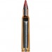 Патрон 22-250 Rem 3.2/50 Hornady V-Max 15731 Патрон 22-250 Rem 3.2/50 Hornady V-Max 15731
