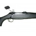 Основание Mak заднее для Sauer 202 Основание Mak заднее для Sauer 202