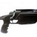 Карабин Mannlicher Pro hunter sport FS 300WinMag