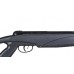 Винтовка Crosman NPSS 8-RNP77XM Nitro пластик 4,5мм Винтовка Crosman NPSS 8-RNP77XM Nitro пластик 4,5мм